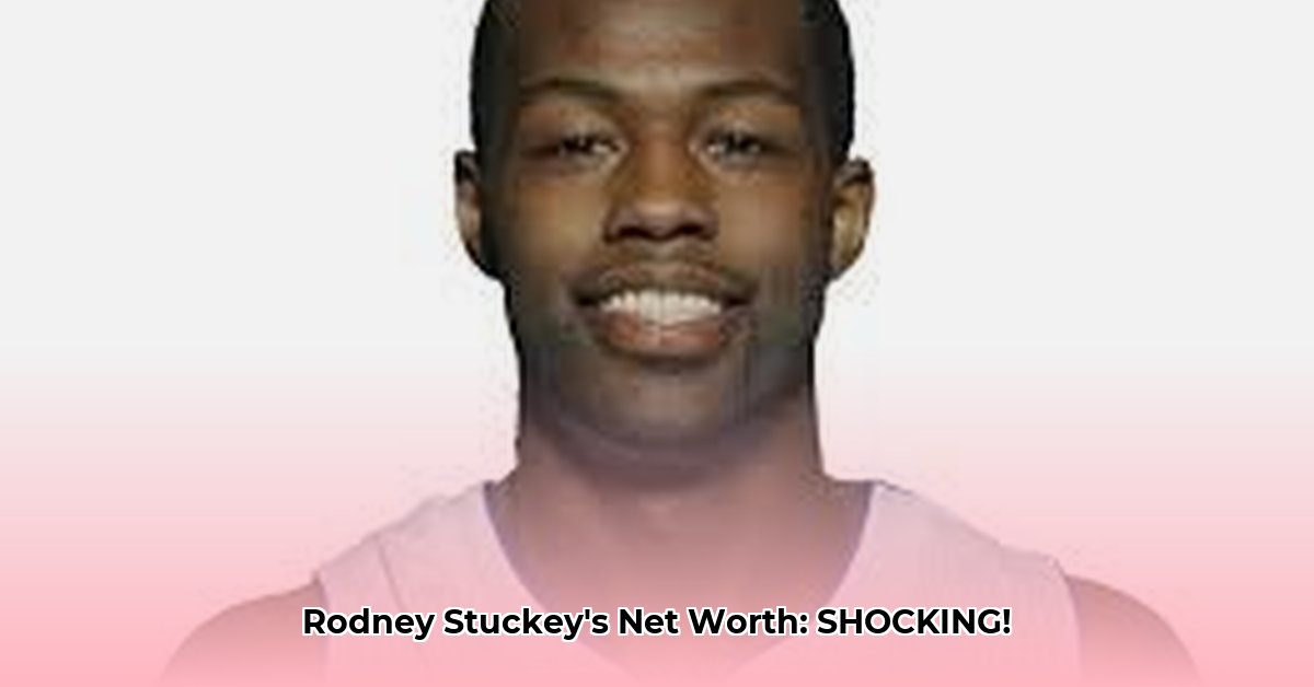rodney-stuckey-net-worth